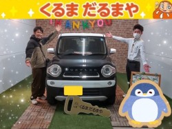 2022年11月22日のくるまだるまやのお客様
