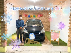 2022年11月28日のくるまだるまやのお客様