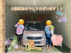 2022年11月28日のくるまだるまやのお客様