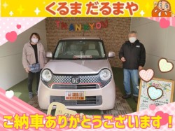 2023年2月16日のくるまだるまやのお客様