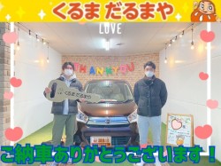 2023年2月24日のくるまだるまやのお客様