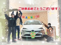 2023年11月19日のくるまだるまやのお客様