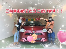 2023年11月27日のくるまだるまやのお客様