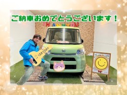 2023年11月27日のくるまだるまやのお客様