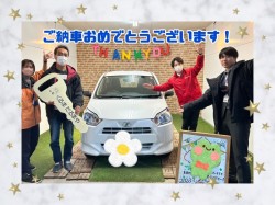 2024年1月21日のくるまだるまやのお客様