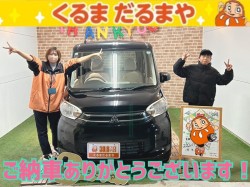 2024年2月15日のくるまだるまやのお客様