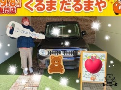 2024年3月10日のくるまだるまやのお客様