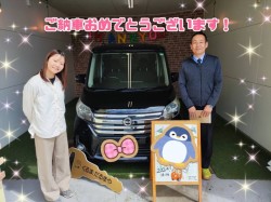 2024年3月29日のくるまだるまやのお客様
