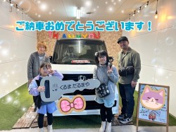 2024年3月24日のくるまだるまやのお客様