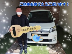 2024年3月29日のくるまだるまやのお客様