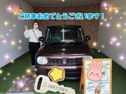 2024年3月24日のくるまだるまやのお客様