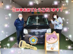 2024年3月25日のくるまだるまやのお客様