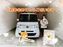 2024年4月8日のくるまだるまやのお客様