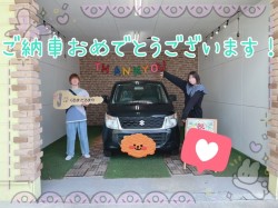2024年5月16日のくるまだるまやのお客様
