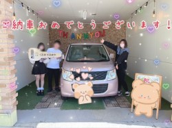 2024年5月18日のくるまだるまやのお客様