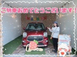 2024年5月24日のくるまだるまやのお客様
