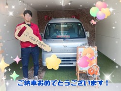 2024年5月27日のくるまだるまやのお客様