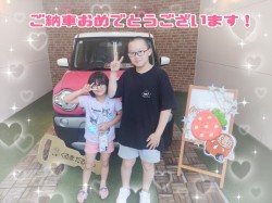 2024年5月28日のくるまだるまやのお客様