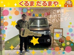 2025年3月28日のくるまだるまやのお客様