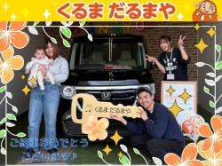 2025年4月11日のくるまだるまやのお客様