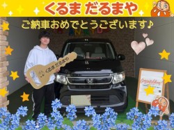 2025年5月12日のくるまだるまやのお客様