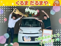 2025年5月27日のくるまだるまやのお客様