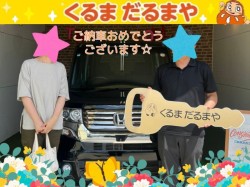 2025年8月17日のくるまだるまやのお客様