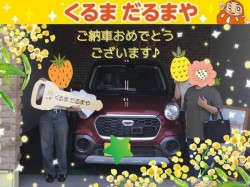 2025年8月18日のくるまだるまやのお客様