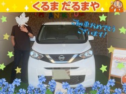 2025年8月21日のくるまだるまやのお客様
