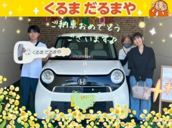 2025年8月21日のくるまだるまやのお客様