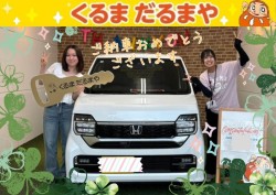 2025年8月25日のくるまだるまやのお客様