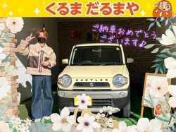 2025年12月18日のくるまだるまやのお客様