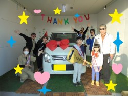 2018年1月19日のくるまだるまやのお客様