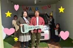 2018年1月21日のくるまだるまやのお客様