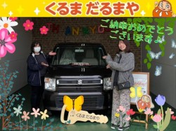 2026年4月6日のくるまだるまやのお客様