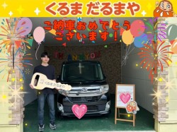 2026年4月20日のくるまだるまやのお客様
