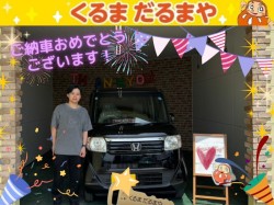 2026年4月28日のくるまだるまやのお客様