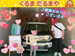 2026年5月2日のくるまだるまやのお客様