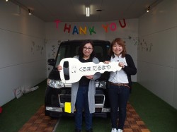 2018年3月16日のくるまだるまやのお客様