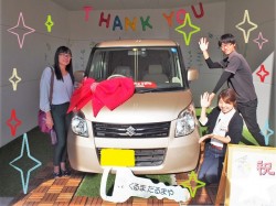 2018年11月10日のくるまだるまやのお客様