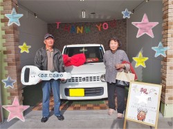 2018年11月15日のくるまだるまやのお客様