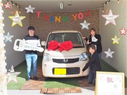 2018年11月24日のくるまだるまやのお客様