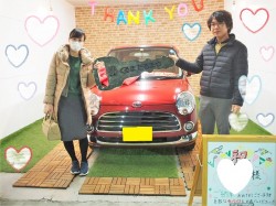 2018年12月25日のくるまだるまやのお客様
