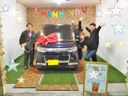 2019年1月12日のくるまだるまやのお客様