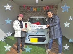 2019年1月25日のくるまだるまやのお客様