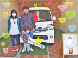 2019年1月20日のくるまだるまやのお客様