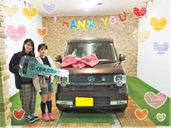 2019年1月29日のくるまだるまやのお客様