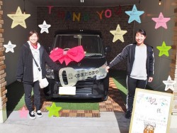 2019年2月4日のくるまだるまやのお客様