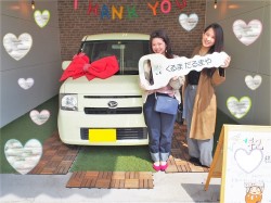 2019年3月29日のくるまだるまやのお客様