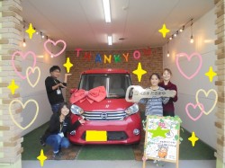2019年10月17日のくるまだるまやのお客様